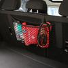 Off-road Soldier Car Trunk Double-Layer Mesh Organizer