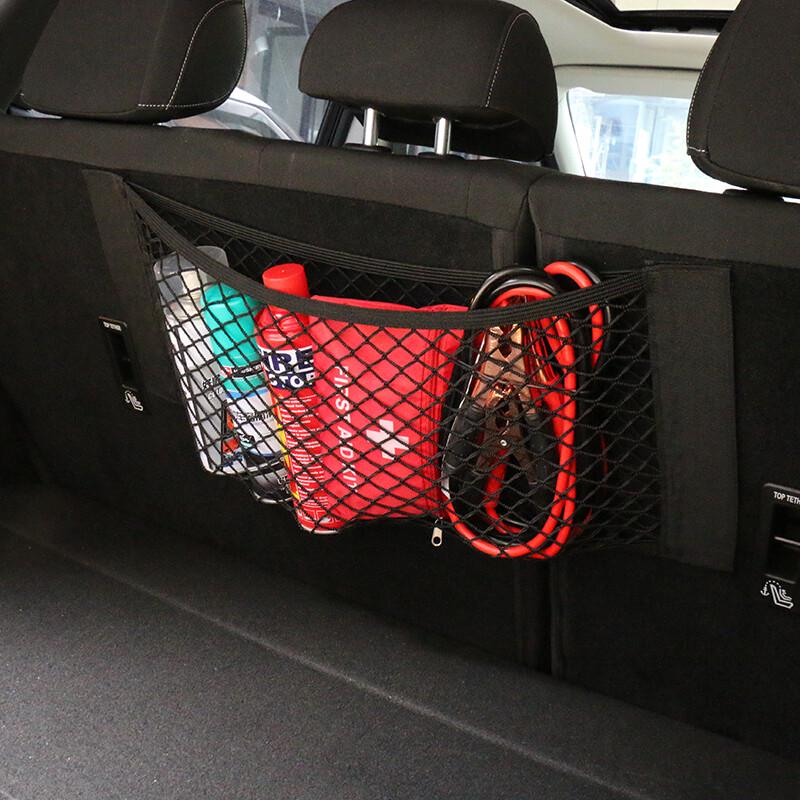 Off-road Soldier Car Trunk Double-Layer Mesh Organizer