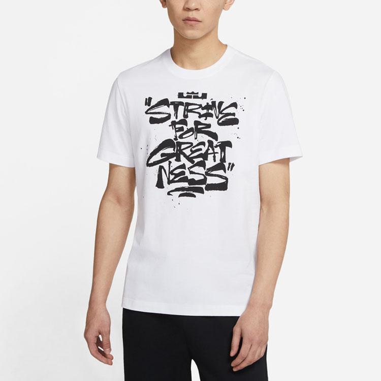 Nike Lebron Strive For Greatness Basketball Graphic Print Crew Neck T-Shirt Men Tops White DD0786-100