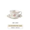 French Floral Ceramic Coffee Mug and Plate Delicate Floral Gold-rimmed Mug Vintage Afternoon Tea Latte Coffee Cup Breakfast Cup