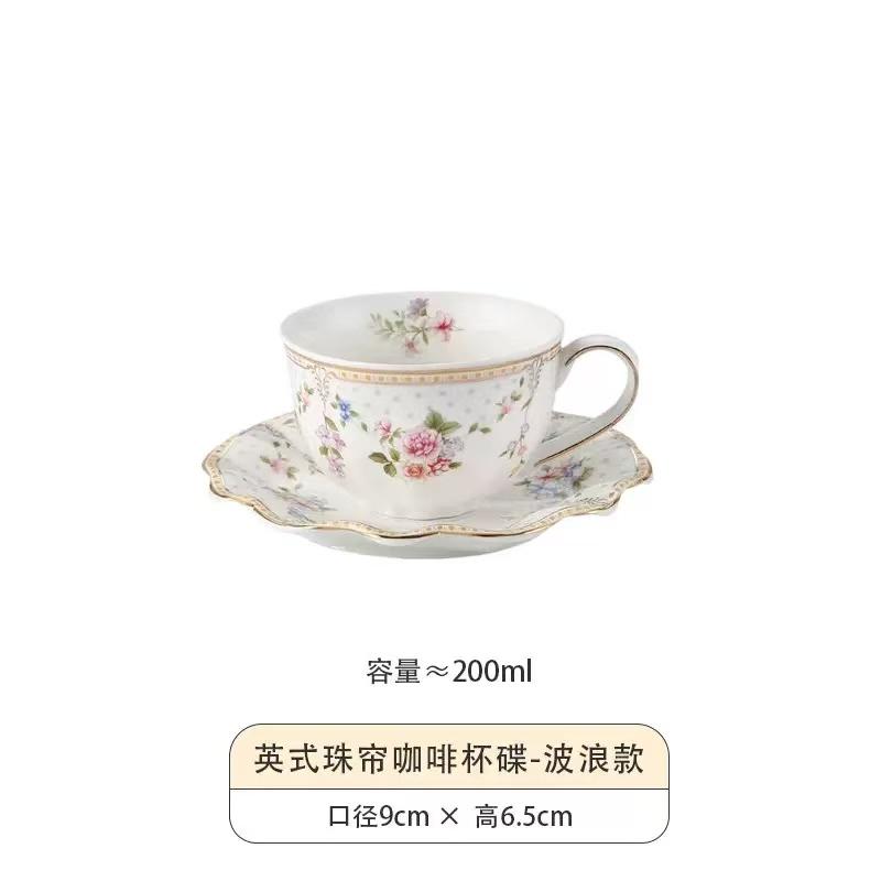 

200ml Creative Lily Coffee Cup and Saucer Ceramic Gold-Plated Mug Home Floral Breakfast Milk Mug Afternoon Tea Coffee Cup Gifts 180ml-200ml