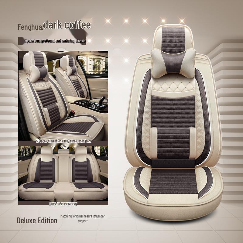 BAIC Changhe A6 2019 Luxury Linen Car Seat Cushion - Four Seasons Universal, Full Surround Cover