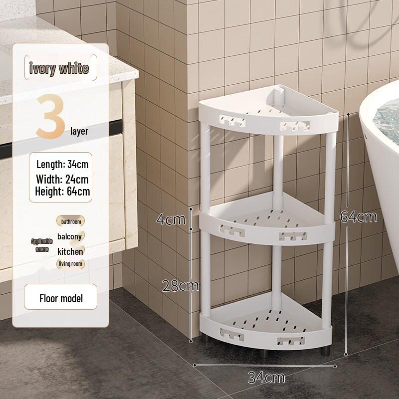 Qianyu Triangular Multi-layer Bathroom Shelf