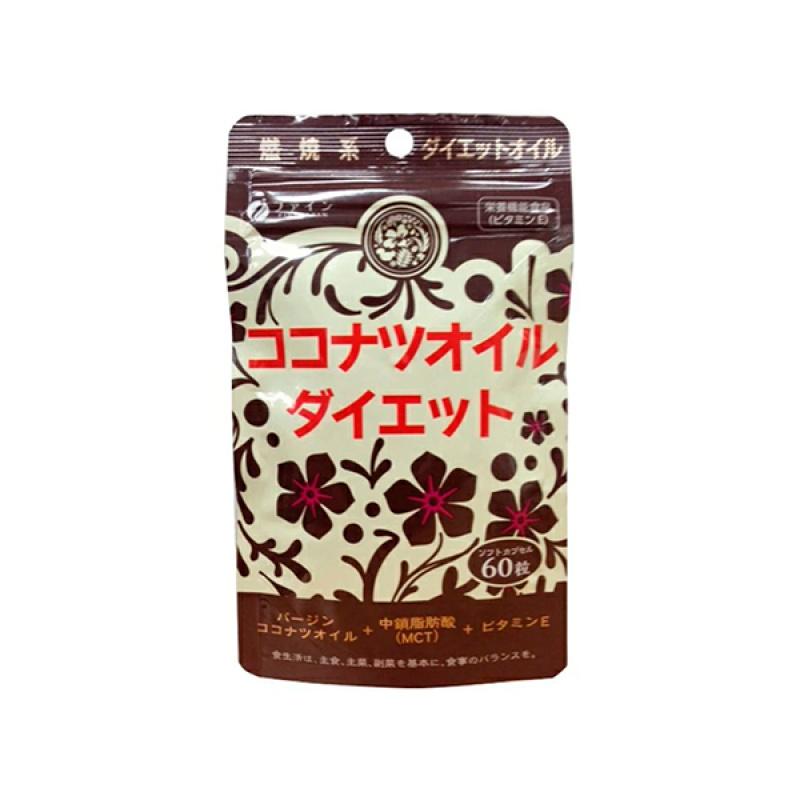 Coconut Oil Diet 35.4g