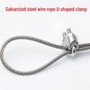 DeLi Galvanized Steel Wire Rope U-Clamp M8
