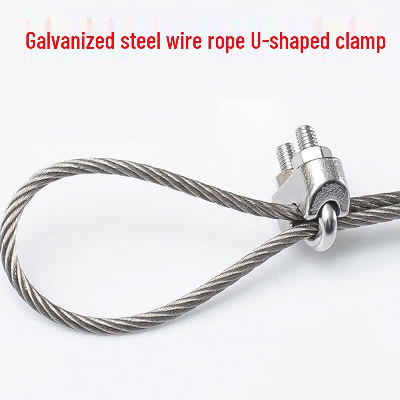 DeLi Galvanized Steel Wire Rope U-Clamp M8