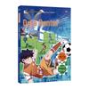 Pour enfants et parents – Fiction