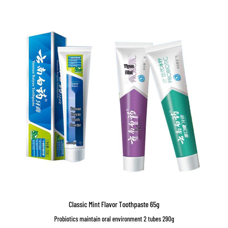

Yunnan Baiyao Classic Mint Probiotic Toothpaste