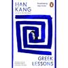 Greek Lessons Paperback # D312 IND -M10