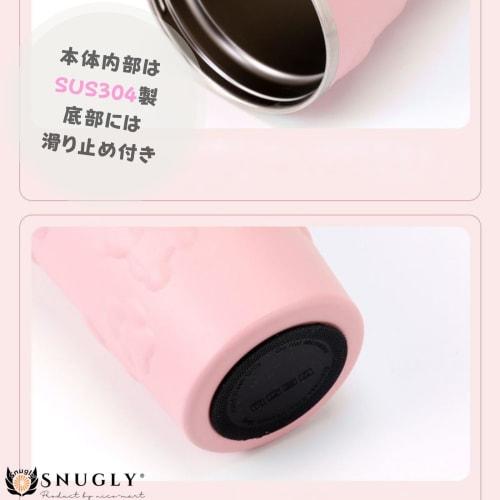 Snugly Tumbler with Straw, Water Bottle with Lid, Large Capacity, Insulates Hot and Cold Drinks [Food Sanitation Law Inspected], Stainless Steel, Wide