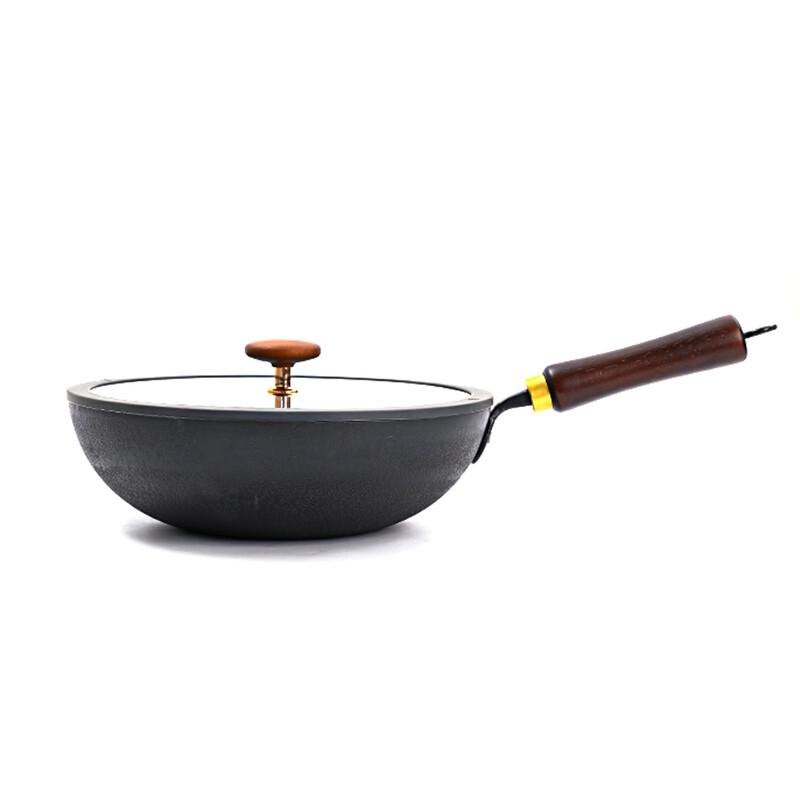 AISIQI 32cm Refined Iron Wok with Lid