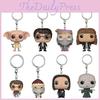Funko Pop Harry Potter Keychain Keyring Pendant Merch Figures Xmas Gift Kids For