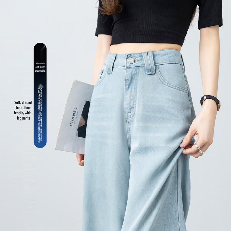 

Women s Summer High-Waist Straight Wide-Leg Tencel Blend Jeans 2XL
