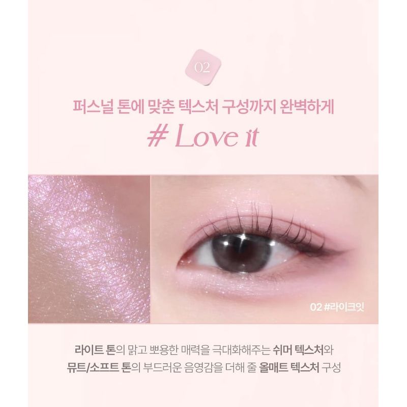 lilybyred - Mood It Palette NEW - 4 Types