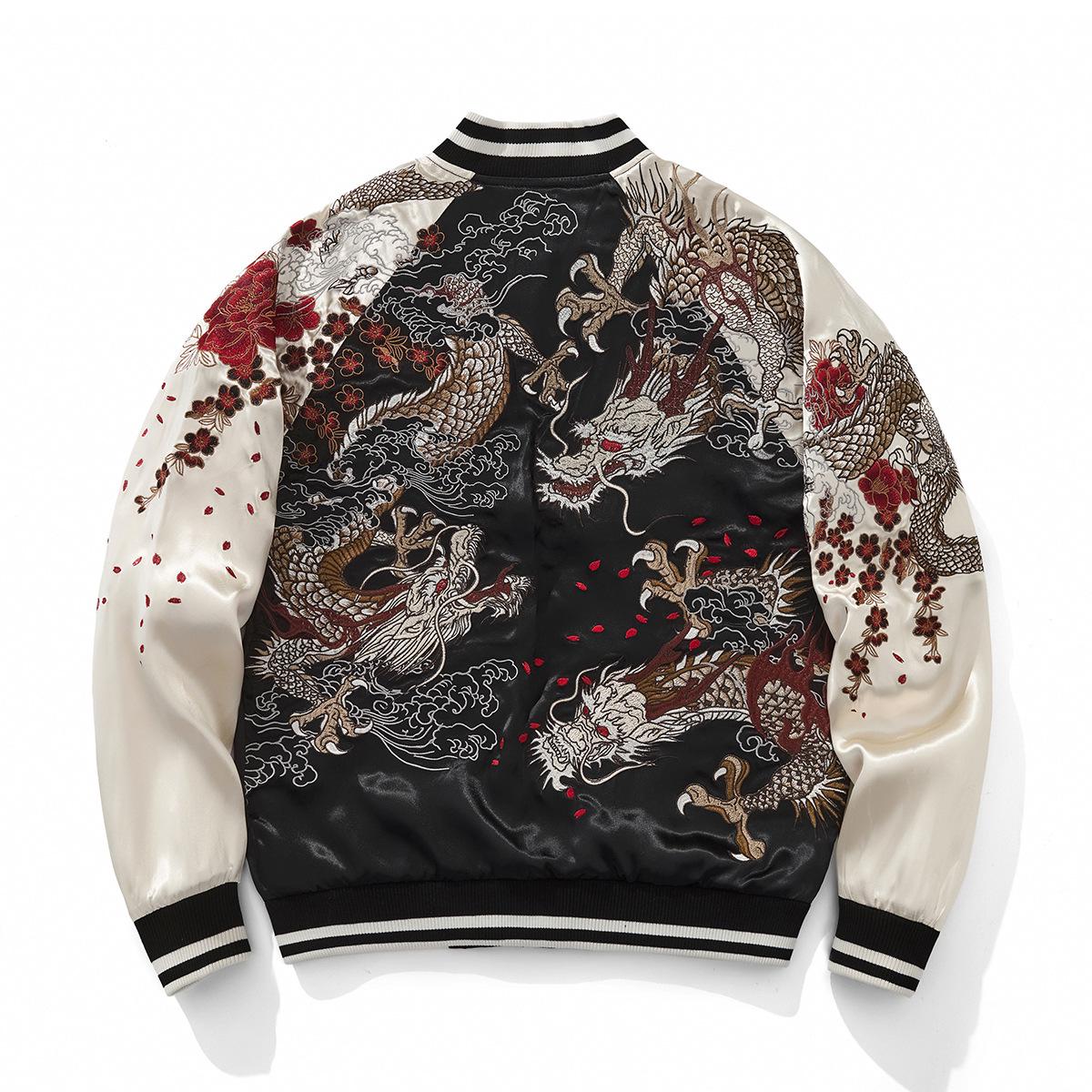 Huaxia Junpin Heavy Duty Embroidered Dragon