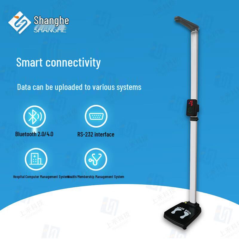 SHANGHE Smart Ultrasonic Height and Weight Scale (CN version)