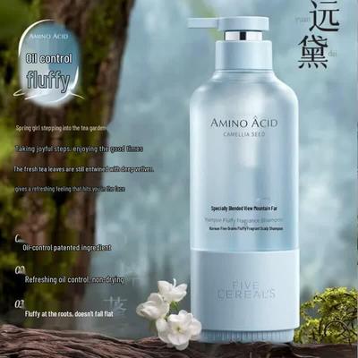 Korean Five Grains Anti-Dandruff Fluffy Shampoo