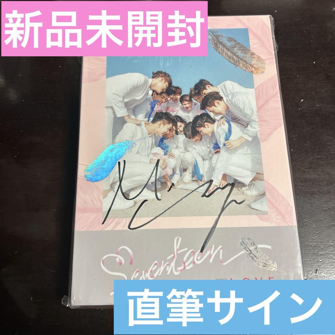 

[USED] Forbidden seventeen love&letter Mingyu autograph
