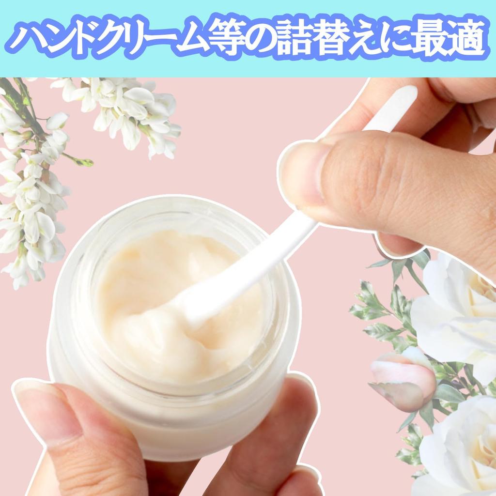 clowin Glass Cream Containers, 10g, Refillable, Travel, Skincare, Makeup, with Mini Spatula, Set of 6