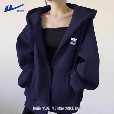 Warrior Women's 2025 Loose Fit Hooded Sweatshirt Cardigan