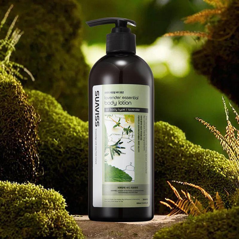 Suavis Lavender Essential Body Lotion 500ml X 2