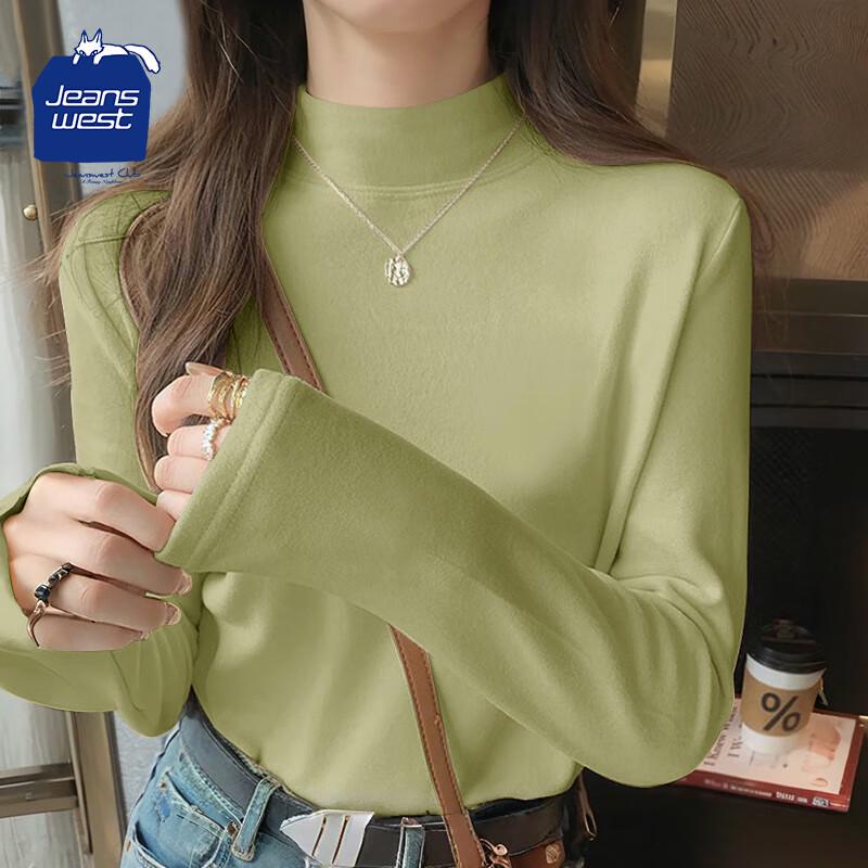 Jeanswest Women s Thermal Fleece Long Sleeve Stand Collar Base Layer Top M