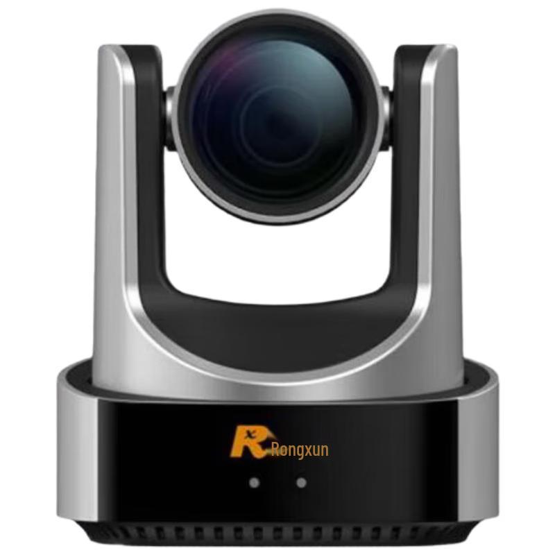 

Rongxun RX VC51A-12 HD PTZ Conference Camera (CN version)