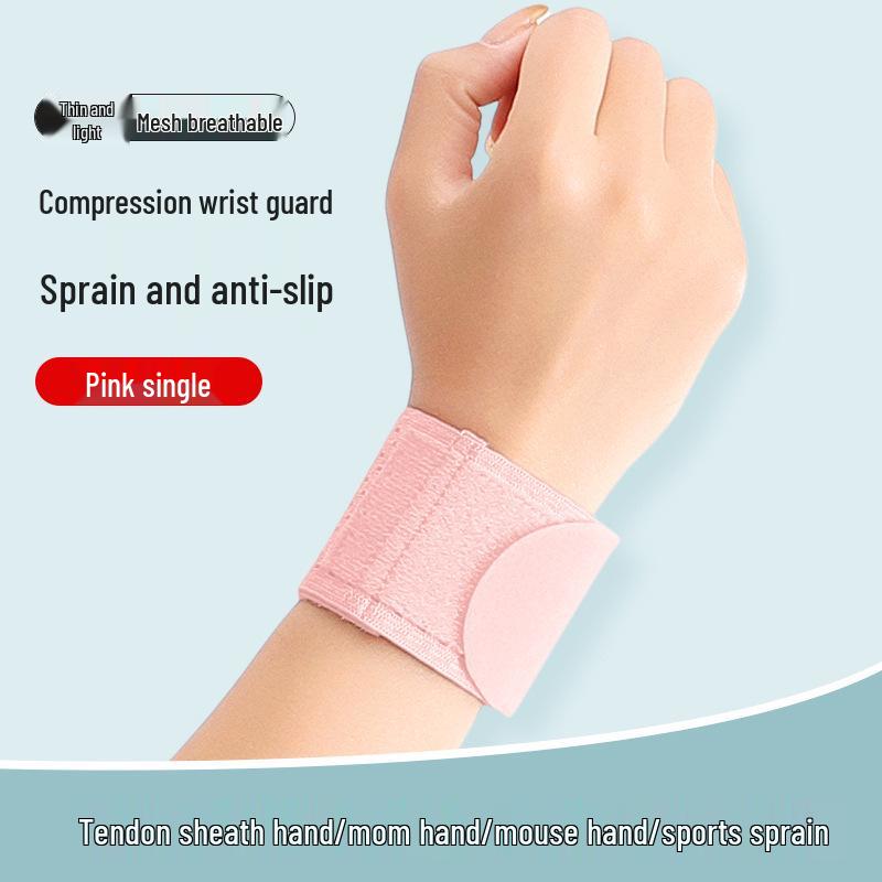 

Дышащая сетчатая компрессионная поддержка запястья для спорта и фитнеса