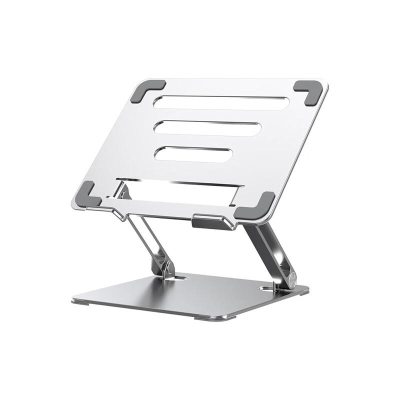 OLOEY GFX03L Adjustable Rotating Laptop Cooling Stand