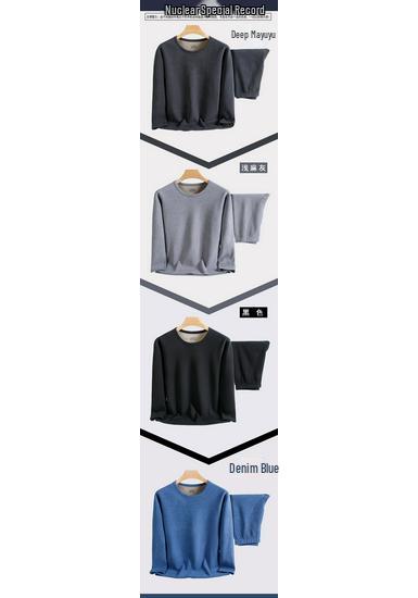 Conjunto de Roupa Íntima Térmica Masculina - Veludo Espessado, Gola Redonda, Cor Sólida, Camada Base de Lã de Cordeiro para Outono e Inverno.