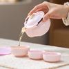 Portable Pink Flower Tea Set with Hand-Grip Pot: Home & Outdoor Quick-Brew Gongfu Set with Storage Bag