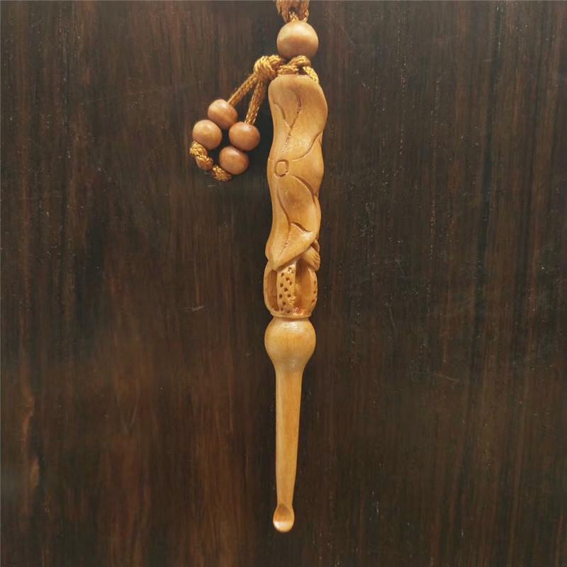 Wooden Peach Wood Carved Ear Pick Keychain - Brings Wealth and Blessings, Auspicious Design. See Image