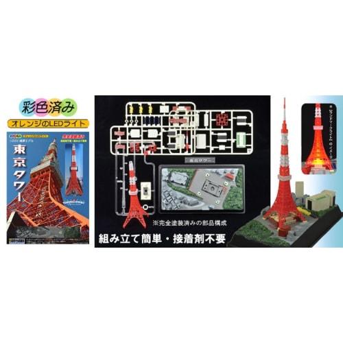 Doyusha 1/2000 Tower Series Tokyo Tower with LED Lights, Pre-painted Plastic Model