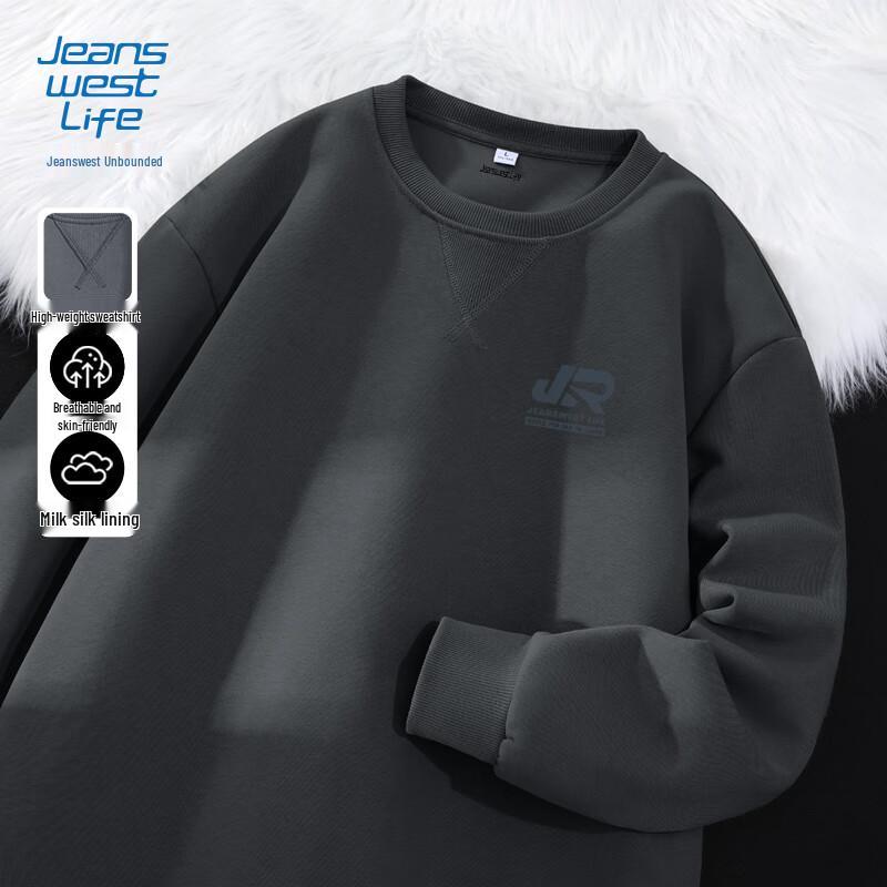 JEANSWEST LIFE Men's Crewneck Sweatshirt