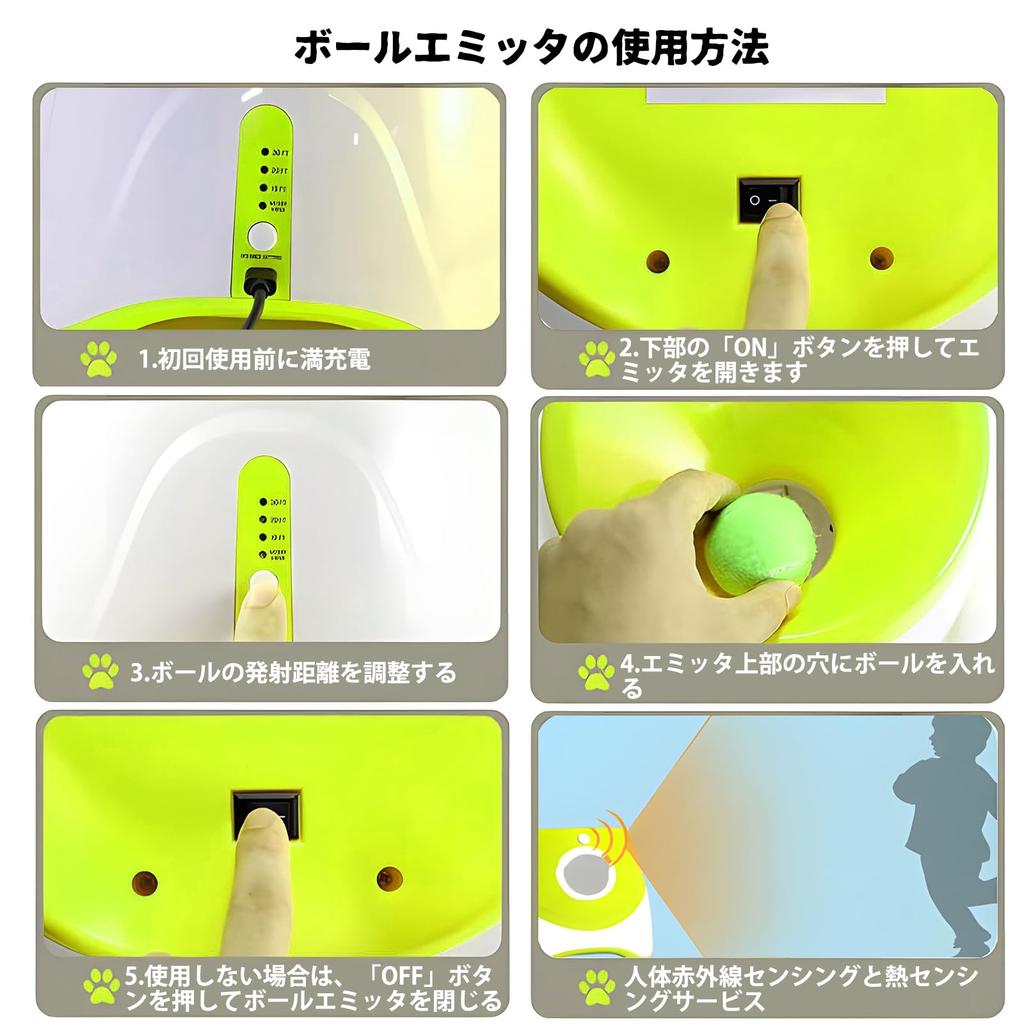 Dog Ball Automatic Ball Launcher Toy for Robo Pitcher with 3 Adjustable Distances and 6 Mini Tennis Plastic Automatic Dog Ball Launcher for Small and