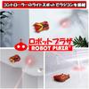 ROBOT PLAZA Wall-Climbing Remote Control Car, Ninja Design, Remote Control Car Toy for Kids (Red)
