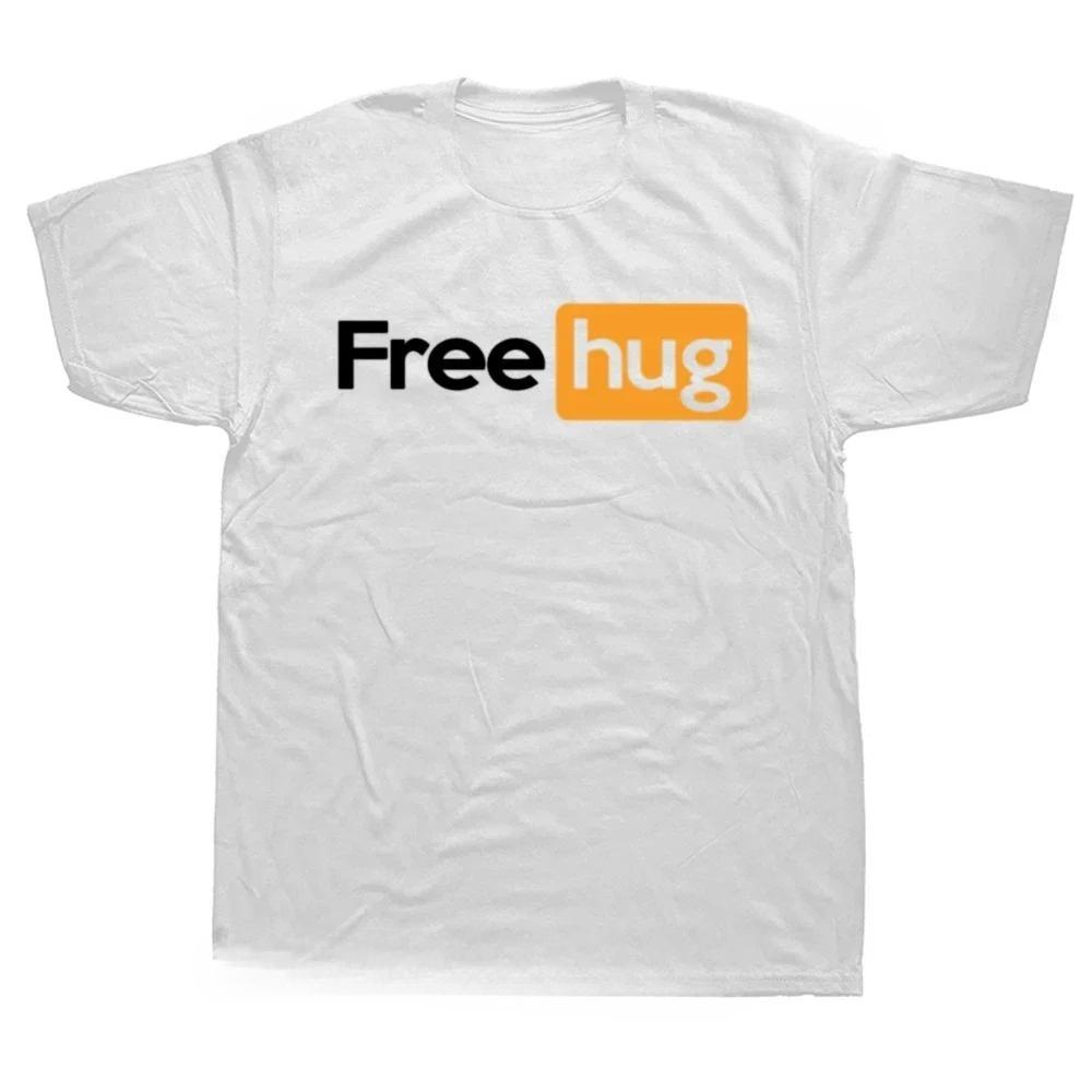 

Бесплатные обнимашки и, может быть, поцелуй Графические топы Мужские Новая забавная футболка Летняя хип-хоп с коротким рукавом и круглым вырезом Футболки 4XL