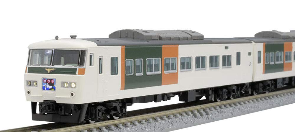 

TOMIX N Gauge 185 Series Express Train with New Paint and Reinforced Basic Set A Model Train Odoriko Skirt, (5 Cars), 98395,