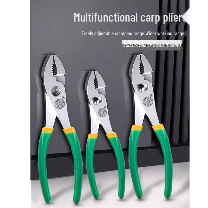 Berry Lion Adjustable Carp Pliers