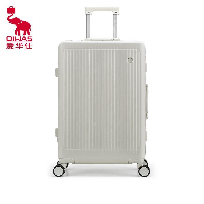 OIWAS Aluminum Frame Hard Shell Spinner Luggage