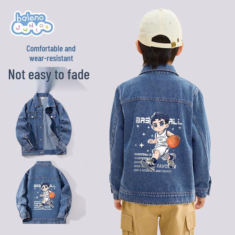 Baleno Boys' 2025 Spring/Autumn Denim Jacket