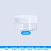 5Pcs Travel Face Cream Jar Empty Plastic Cosmetic Makeup Bottle 20ml 30ml 50ml Transparent Storage Container Refillable Bottles