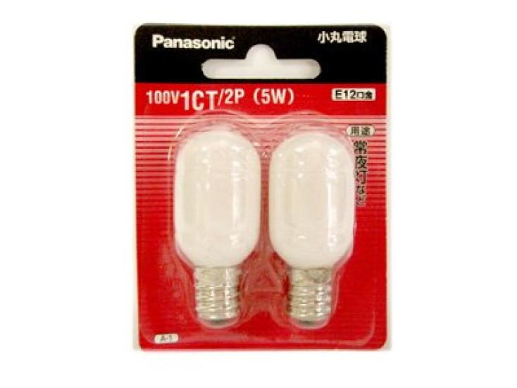 

Panasonic Komaru light bulb E12 100V1CT2P