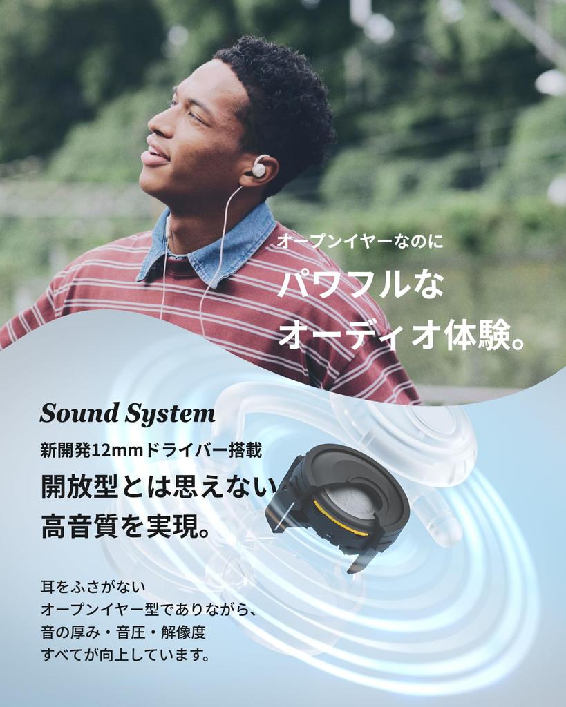 nwm Wired USB with Block Dark Brown (noom) Open-Ear Earphones, MWE007, Earspeaker, Type-C, Waterproof, IPX4, Binaural, Microphone, Lightweight,