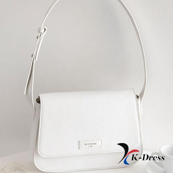Daily Shoulder Crossbody Bag (2 Colors)