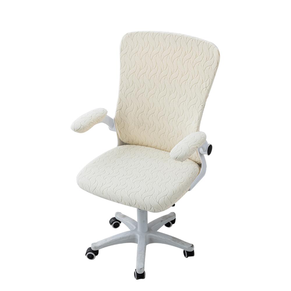

4pcs/set Jacquard Computer Chair Cover Dust-proof Children s Learning Armchair Covers Stretch Chair Seat Furniture Covers 4pcs-1set
