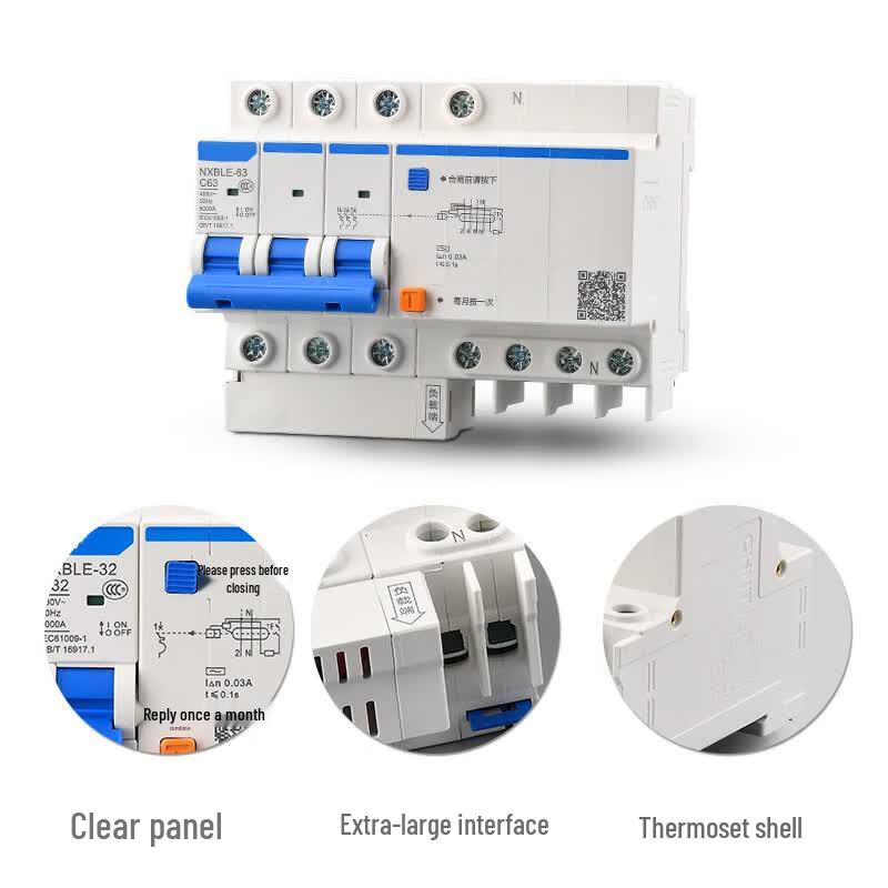 Yu Mao 3-Pole 63A Leakage Protection Circuit Breaker
