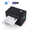 Handel & Zakelijk – Labelprinters, thermische printers en toebehoren
