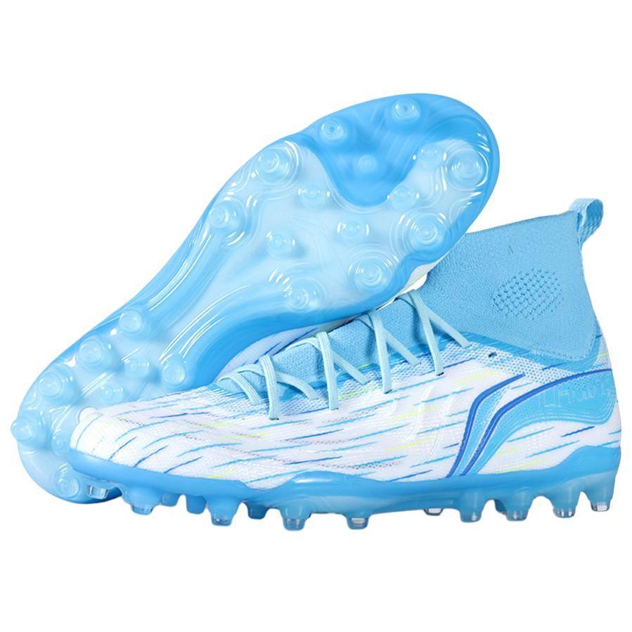 New LiNing MG Rubber Short Studs Cushioning Breathable Soccer Shoes Men's White Blue YSFU035-2