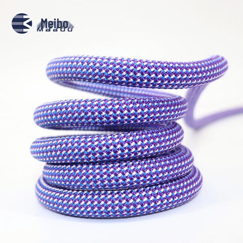 MABOO 12mm Professional Climbing Dynamic Rope 12mm